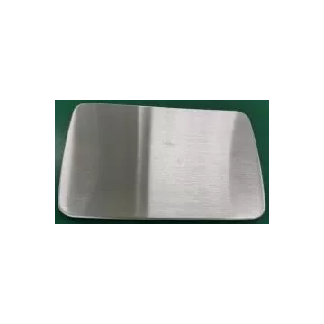 %product-name% %separator% %shop-name%